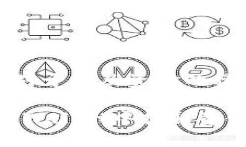 请注意：以下内容仅供参考，对于涉及资金的操作，请务必确保安全和谨慎。

### 如何安全高效地从TPWallet中提取资金