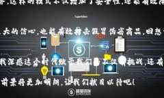 区块链行业服务平台的全景探索与实用指南区块