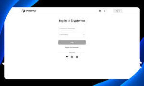 安徽省首个区块链平台：开创数字经济新时代