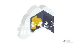 关于TPWallet的问题，许多人都在讨论它的真实性和