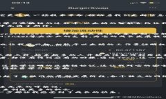 区块链市场开发平台有哪些？揭示2023年最具潜力