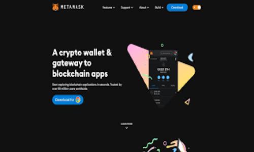 波长连接（Wavelength Connection）是一种在高频交易和金融信息传输领域内的重要技术，通常指的是通过光纤通信的方式，利用物理光波的特性来实现快速的信息传递。tpwallet作为一个加密钱包，可能会涉及到一些与波长连接相关的技术，但具体的上下文和应用场景可能需要进一步的描述。

如果您想了解tpwallet的波长连接功能，以下是一些可能涉及的元素：

1. **安全性**：波长连接有着高安全性的特质，能够确保数据在传输过程中的完整性与安全性。在加密资产的管理中，这种安全性不可或缺。

2. **速度**：通过光纤网络进行的数据传输速度极快，这对于需要快速交易的加密货币市场来说，无疑是一个巨大的优势。

3. **低延迟**：波长连接可以大幅减少信息传递的延迟，同时能够支持高并发的业务需求。

4. **可扩展性**：波长连接技术通常具备较高的可扩展性，能够在未来的业务扩展中保持性能。

如果您对tpwallet的具体功能和波长连接的实现细节有兴趣，建议参考官方文档或相关技术论文，以获得更准确和深入的信息。