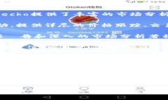 以下是一些著名的非小号区块链数据资讯平台：