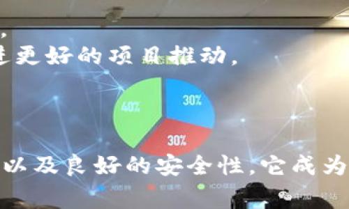 TPWallet 是一个多链数字资产钱包，旨在支持各种区块链网络的数字资产管理。它提供了一种安全、便捷的方式来存储、发送和接收加密货币。这种钱包通常具有用户友好的接口，允许用户轻松管理和交易自己的数字资产。

### TPWallet 的主要功能

1. **多链支持**：
   TPWallet 支持多种区块链，如以太坊、比特币、TRON、BNB Smart Chain 等，使用户能够在一个平台上管理多个数字资产。

2. **安全性**：
   TPWallet 一般提供高水平的安全性，包括私钥的本地存储和多重签名功能，确保用户资产的安全。

3. **用户友好的界面**：
   该钱包通常设计简单易用，即使是区块链新手也能够快速上手。

4. **DApp 浏览器**：
   许多TPWallet 还集成了 DApp 浏览器，使用户能够直接访问不同的去中心化应用。

5. **去中心化交易所（DEX）支持**：
   用户可以直接在钱包中进行去中心化交易，增加了资产流动性。

### TPWallet 的使用场景

- **个体用户**：个人可以使用 TPWallet 来管理自己的数字资产、参与 defi 项目、进行交易等。
- **开发者**：区块链开发者可以利用该钱包的 API 接口进行创新性开发，增强用户体验，以促进更好的项目推动。

### 总结

TPWallet 是一个功能强大且灵活的数字钱包，适合不同用户群体的需求。通过对多链资产的支持以及良好的安全性，它成为了数字资产持有者的重要工具。