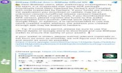 智能合约区块链平台：颠覆传统交易方式的数字