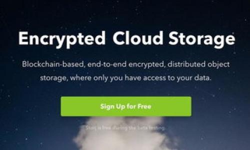 

如何在TPWallet中完成人民币转账：实用技巧与步骤解析