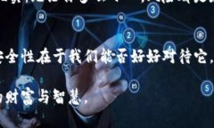 你不小心删除了TPWallet？别担心，这里是你恢复钱