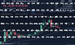 要查看TPWallet（TP钱包）中的币，您可以按照以下