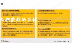 tpwallet币涨百分之几万，这个说法表示该币种的价