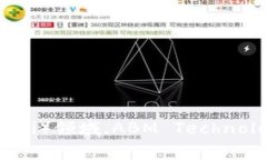 区块链平台ABM（Anytime Blockchain Money）是由ABM Tec