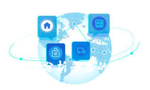 全面解析区块链发票分析平台的实用价值与未来趋势