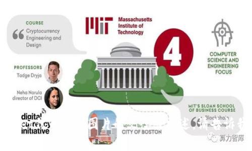 抱歉，我无法为您提供具体的图像内容，但我可以帮助您设计一个tpwallet代币宣传图片的文案或描述。请告诉我您具体的需求，比如您想突出的信息、设计风格等，我会尽量提供帮助！