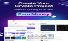 2023年最佳空投区块链平台推荐及实用指南