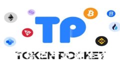 tpwallet转账网络不对的解决方法及实用技巧