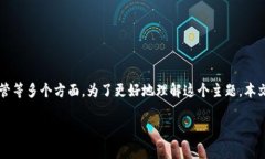 区块链技术平台的备案问题涉及到法律、技术和