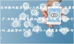 在使用TPWallet（TP钱包）时，删除授权可以帮助用