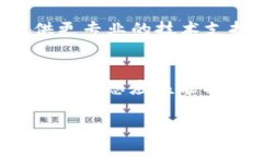 关于“tpwallet网页白屏”的问题，首先需要明确一