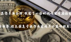 在TPWallet中，流动资金的撤销通常取决于平台的具