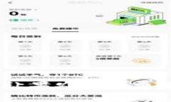 探索摘果子区块链平台：让果农与消费者零距离