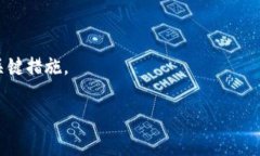 TPWallet 是一个去中心化钱包，主要用于支持多种