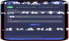 很抱歉，你遇到了这个问题。TPWallet 是一种去中