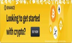 在使用TPWallet或任何区块链钱包时，用户可能会遇