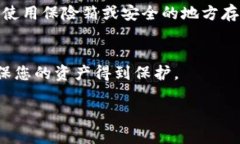 要导出tpwallet的助记词，您可以按照以下步骤操作