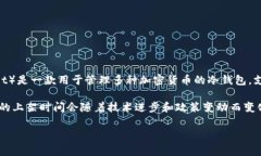 关于TPWallet何时会上架苹果商城的信息，目前并没