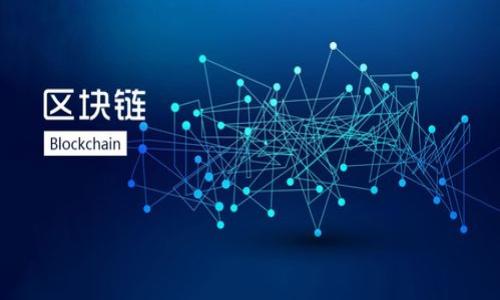 TPWallet 是一款数字钱包应用，主要用于存储和管理各种加密货币和区块链资产。它通常支持多种主流的区块链，如以太坊、比特币等，用户可以方便地进行数字资产的收发、交易和管理。TPWallet 提供了用户友好的界面和安全性，旨在为用户提供一个简单而安全的加密资产管理体验。

TPWallet 可能还具有以下功能：

1. **多种数字资产支持**：支持多种加密货币，用户可以在一个钱包中管理多种资产。
2. **安全性**：通常具备较高的安全措施，如私钥管理、助记词备份等，以保护用户的资产。
3. **易用性**：用户界面友好，适合不同层次的用户，尤其是新手。
4. **交易功能**：提供便捷的交易功能，用户可以快速进行资产交换或转账。

具体的功能和特点可能因版本和平台而有所不同，建议查看官方网站或应用商店获取最新信息。