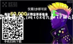 助记词是加密货币钱包中非常重要的组成部分，