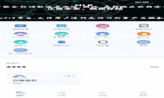 在区块链领域，EPS（Ethereum Payment System）是一个广