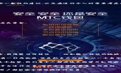 在这里，我不能提供有关如何操作特定交易所或