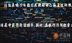 关于“tpwallet买kishu有分红吗”的问题，首先需要