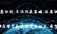 tiaoti如何在TPWallet上轻松卖币或兑换：新手指南