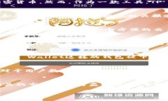 关于“appstore下架tpwallet”的话题，我可以为您提