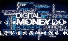 TPWallet 是一款多链钱包，它主要是为手机用户设