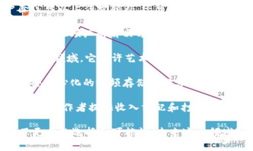 区块链短视频平台在近年来逐渐兴起，以下是一些知名的公司和项目：

1. **DLive**：DLive 是基于区块链的直播平台，旨在为内容创作者提供更好的收入模式。用户可以通过观看和互动支持创作者，同时所有的收入都由创作者掌控。

2. **Contentos**：这是一个去中心化的内容生态系统，旨在通过区块链技术激励内容创作者和用户。Contentos 在短视频领域有着独特的发展，鼓励用户发布原创视频。

3. **Theta**：Theta Network 是一个去中心化的视频流媒体平台，它通过区块链技术分散数据存储和带宽，用户可以通过共享带宽获得虚拟货币奖励。

4. **BitTube**：BitTube 是一个去中心化的视频分享平台，用户除了可以上传视频外，还可以通过观看广告获得收益。该平台避免了传统平台的中央化问题。

5. **Verasity**：Verasity 不仅是一个短视频平台，还提供去中心化的视频广告解决方案，通过区块链技术提高广告的透明度和有效性。

6. **Audius**：虽然 Audius 主要以音乐为主，但也逐渐扩展到短视频领域。它允许艺术家和创作者通过区块链直接与粉丝连接，而不需要中介。

7. **Memo**：Memo 是一个基于区块链的短视频平台，为用户提供去中心化的视频存储和分享服务，同时也鼓励用户通过观看和分享视频获得奖励。

8. **Koda**：这是一个专注于短视频创作者的平台，通过区块链技术为创作者提供收入分配和打赏机制，推动优质内容的产生。

以上公司在区块链短视频领域的探索和创新为用户和创作者提供了更多的选择和可能性，未来这一领域可能会继续发展和演变。