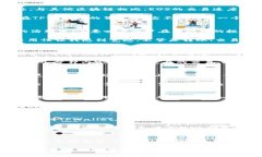 深入探讨TPWallet为何专注于EOS生态系统TPWallet, E