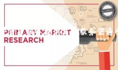 TPWallet 是一家专注于区块链钱包及相关服务的公