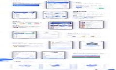 探索知名区块链平台：颠覆传统的数字未来