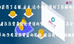 TPWallet白名单是指在TPWallet平台上允许特定用户或