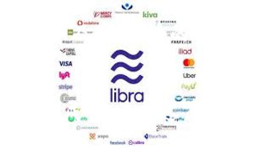 baIoti如何通过TPWallet轻松挖掘JST币：快速入门指南/baIoti
TPWallet, JST币, 加密货币/guanjianci

什么是TPWallet？
在进入有关如何使用TPWallet挖掘JST币的主题之前，让我们先了解一下TPWallet本身。TPWallet是一个多功能的数字货币钱包，专门为用户提供一个安全、便捷的加密货币存储和管理平台。随着区块链技术的不断发展，用户需要一种既能存储资产又能参与区块链生态系统的工具，这时TPWallet应运而生。

JST币的背景和价值
JST币是波场基金会推出的一种加密货币，主要用作TRON生态系统中各种应用的燃料。自从JST币上线以来，因其独特的经济模型和强大的平台支持，吸引了越来越多的投资者和用户。回想起我第一次接触加密货币时，那种跃跃欲试想要投资的心情，实在是难以言表。是否也有类似的经历？

为何选择TPWallet进行JST币挖掘？
在众多数字货币钱包中，TPWallet的突出之处在于其易用性与安全性。用户在TPWallet中可以非常方便地进行交易、管理资产，还能参与到挖矿活动中。通过TPWallet挖掘JST币，不仅能获得一定的收益，还能体验到参与区块链生态的乐趣。

如何在TPWallet中挖掘JST币？
下面是使用TPWallet进行JST币挖掘的基本步骤：
ol
    listrong下载并安装TPWallet/strong：首先，前往TPWallet的官方网站或应用商店下载并安装该应用。注册一个帐户并完成身份验证。/li
    listrong充值TRC20资产/strong：挖掘JST币需要一定数量的TRC20资产作为基础。在钱包中充值TRC20代币，通过交易所购入或通过其他方式获得。/li
    listrong选择挖掘JST币/strong：在TPWallet主界面上，找到挖掘功能的选项。选择你想挖掘的JST币，并确认挖掘条件。/li
    listrong开始挖掘/strong：设置好相关参数后即可开始挖掘。在这个阶段，你可以观察自己挖到的JST币数量，同时评估收益。/li
/ol

个人经验分享
在我使用TPWallet挖掘JST币的过程中，最大的收获不仅在于收益的提升，更在于我对加密货币世界的深度理解。我记得我第一次看到自己的挖矿收益时，那种激动不已的心情简直无法形容。这不仅仅是数字跳动，而是对我个人投资能力的认可。参与这个过程让我意识到，了解市场与技术的重要性。

挖掘JST币的风险与应对策略
当然，挖掘JST币并非没有风险。市场的不确定性让每一个投资者都需要谨慎。我尤其建议新手在入场之前，充分研究市场动态和技术指标。比如，了解市场行情的波动，以及对JST币的外部因素的敏感度，这些都能帮助你做出更明智的决策。

总结
总而言之，通过TPWallet挖掘JST币是一种简单而有效的获取加密资产的方式。这个过程不仅能为你带来一定的财富，更能让你在这个充满机遇和风险的市场中学习和成长。希望这篇文章能给想要入门的朋友们一些实用的参考，也许在不久的将来，我们都可以在JST币的挖掘旅程中，收获更多的不仅是财富，还有对加密货币世界更深的理解与感悟。