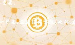 要将币从抹茶（MEXC）转到TPWallet，你需要按照以