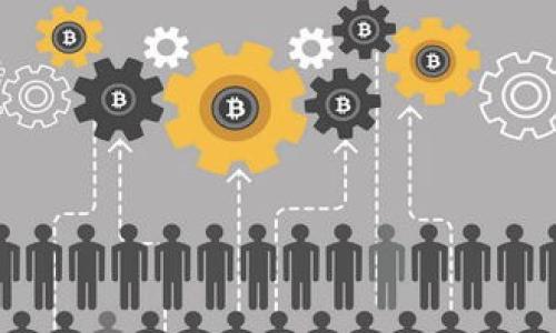 

区块链交易平台的背后：谁在搭建这个数字金融的新世界？