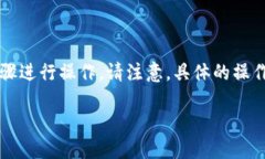 要注册 MetaUFO 并在 TPWallet 中使用，您可以按照以