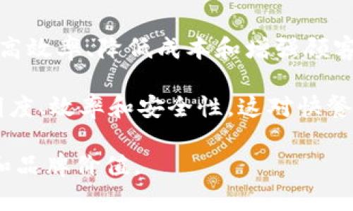 截至我最后的更新，肯德基并没有公开推出专门的区块链平台，但它在全球范围内对新技术的应用有所探索，尤其是在供应链管理和食品追溯方面。以下是一些相关的活动和信息：

### 1. 区块链在食品安全中的应用
许多快餐连锁（包括肯德基）正在探索如何利用区块链技术提高食品安全和透明度。例如，通过区块链，农产品和食材的来源可以被清楚地记录和追溯，消费者可以通过扫描二维码获取相关信息。这不仅有助于增加顾客对品牌的信任，也能在食品安全事件发生时迅速定位问题源头。

### 2. 肯德基与区块链技术的实验
2018年，肯德基曾在中国推出了一项基于区块链的食品追溯系统，旨在让消费者通过App扫描包装获取鸡肉的产地、生产流程和运输途径的信息。这一计划受到了消费者的欢迎，因为透明的信息能够有效缓解对食品安全的担忧。

### 3. 整合新技术和传统快餐
作为快餐业的一员，肯德基正在不断探索如何把现代科技与其传统业务相结合。区块链只是其中一种可能的技术，它可以在提高效率、降低成本和增强顾客连接性方面发挥重要作用。

在未来，随着技术进步，肯德基可能会发布更多关于其区块链平台的具体信息。总的来说，区块链的潜力在于提高供应链的透明度、效率和安全性，这对快餐行业来说至关重要。

如果你对区块链技术在餐饮行业的应用感兴趣，肯德基的实践可以算是一个很好的案例，反映了如何通过技术提升用户体验和品牌价值。