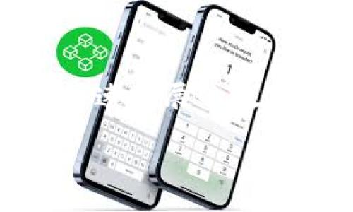 MNC平台（即MNC Blockchain Platform）是一个基于区块链技术的创新平台，旨在为用户提供更安全、高效的合约执行和交易服务。以下是MNC平台的一些特点和功能，可以帮助你更好地理解它与区块链的关系。

### MNC平台的特点

去中心化的特性
MNC平台利用区块链的去中心化特性，确保所有的交易记录是公开透明的，并且不可篡改。这意味着任何人在平台上进行的交易都可以被验证，从而增加了参与方的信任度。

智能合约的使用
MNC平台支持智能合约，这是一种自动执行、管理和验证合约的程序。智能合约可以减少人为错误和欺诈的风险，同时提高效率。例如，您可以设定某些条件，当条件满足时自动执行合约，这在传统合约中是很难实现的。

安全性和隐私
由于采用了区块链加密技术，MNC平台能够提供更高的安全性，防止数据泄露和黑客攻击。同时，它还允许用户对其数据进行更好的控制，通过隐私保护功能，确保用户的信息不会被随意访问。

高效的交易处理
区块链的分布式账本能加快交易的处理速度。在MNC平台上，用户可以快速执行交易，而不必等待传统金融机构的繁琐流程。

### MNC平台的潜在应用

金融服务
MNC平台可以应用于各类金融服务，如P2P借贷、资产管理等。通过智能合约，金融交易变得更加自动化，用户可以在不依赖中介的情况下直接进行交易。

供应链管理
在供应链管理中，MNC平台能够提供可视化的供应链过程，帮助所有参与方跟踪产品的流动和来源。通过区块链，所有的信息都能够实时汇总，减少误差和欺诈行为。

数字身份管理
MNC平台可以用于创建和管理数字身份，用户可以掌握自己的身份数据，并在需要时安全地分享给其他方，而不是依赖中央机构来管理他们的身份信息。

### 定制化的发展

满足不同行业需求
MNC平台的灵活性使其能够根据不同的行业需求进行定制。无论是医疗、房地产还是教育行业，MNC平台都可以根据具体的应用场景进行调整，以满足各个行业的特定要求。

用户反馈与持续改进
在开发和推广MNC平台的过程中，用户反馈是至关重要的。通过收集用户的意见和建议，平台可以不断进行，不断提升用户体验。

### 未来展望

区块链技术的进一步发展
随着区块链技术的不断演进，MNC平台有望在未来进一步拓宽应用范畴和功能，推动更多行业的数字化转型。同时，区块链的共识机制和发展模式也会影响MNC平台的运作和更新。

推动社会变革
MNC平台的广泛应用不仅会商业流程，还将推动社会的整体变革。通过区块链提高透明度和信任度，我们可以更好地应对许多社会问题，例如金融排斥和数据安全等。

### 结论

回顾与展望
MNC平台正是区块链技术的一次成功应用，它凭借其去中心化、智能合约、数据安全等特点，为用户提供了更多可能性。在这个快速发展的数字时代，MNC平台的推广和应用，值得我们期待。通过持续的创新与发展，MNC平台有可能成为未来商业和社会变革的重要推手。

总之，MNC平台不仅是一个基于区块链的技术平台，更是未来商业发展的关键力量，值得我们深入探索和研究。