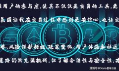 关于“矩阵区块链交易平台是否合法”的问题，