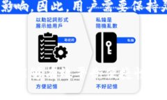 在讨论tp（通常指的是某种加密货币或区块链平台