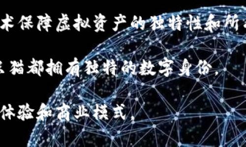 区块链游戏平台是指利用区块链技术来开发和运营游戏平台的一类公司。这些公司通常会专注于使用区块链的去中心化特性，以保障游戏内容的安全、拥有权和透明度。区块链游戏平台通常包括加密货币、数字资产（如游戏内物品的NFT）以及用户之间的交易和互动。

以下是一些知名的区块链游戏平台的例子：

1. **Decentraland**：这是一个虚拟现实平台，用户可以在上面创建、体验和 Monetize 内容和应用程序。利用区块链技术，用户能够拥有他们创建的虚拟资产。

2. **Axie Infinity**：这是一个以“宠物”为主题的游戏，通过区块链技术让用户可以收集、繁殖和战斗虚拟宠物——Axies，用户可以通过游戏赚取加密货币。

3. **The Sandbox**：这是一个用户生成内容的平台，玩家可以创建、拥有和货币化他们的游戏体验，并利用区块链技术保障虚拟资产的独特性和所有权。

4. **CryptoKitties**：作为最早利用区块链技术创造的游戏之一，玩家可以购买、繁殖和交易虚拟猫咪，游戏的每一只猫都拥有独特的数字身份。

随着区块链技术的不断成熟和普及，越来越多的公司正在探索如何将这项技术融入游戏开发中，从而创造出新的游戏体验和商业模式。